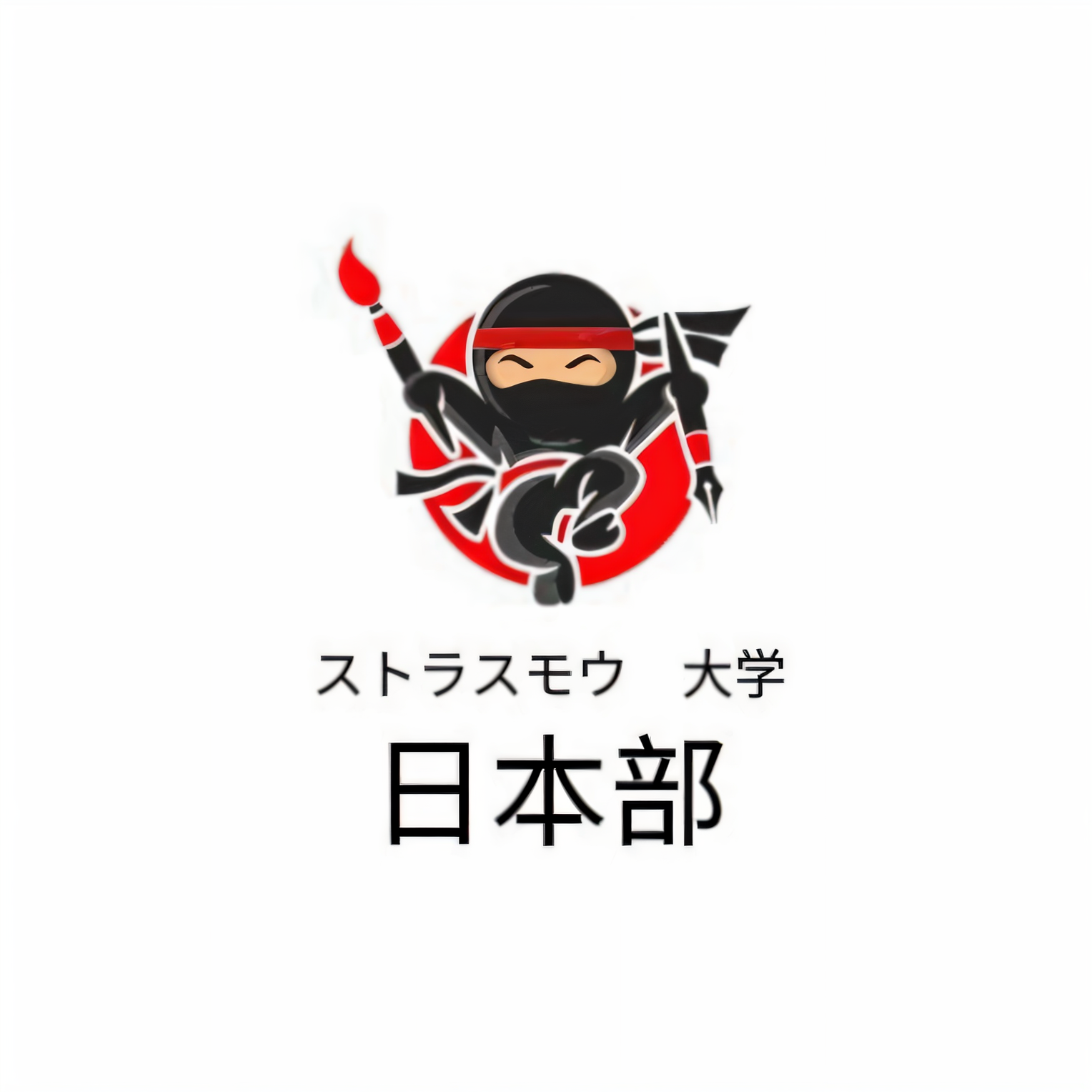 Japanese Club logo